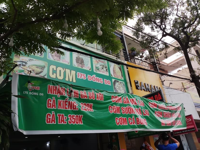 Cơm Gà Mã Lai - Tài 68