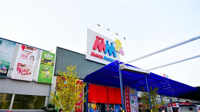 MM Mega Market